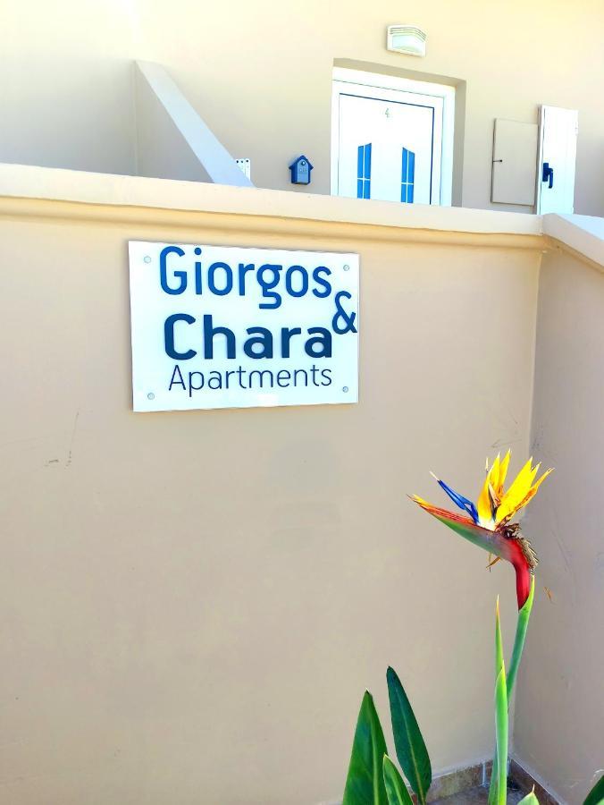 # 6 Giorgos & Chara Apartments Nea Kydonia  Luaran gambar
